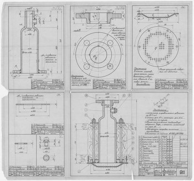 911_БотДляМурмана_ПатрубокКингстона_50х100_1948